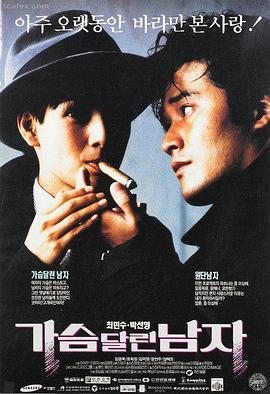 静默频率 浮力电影院科幻惊悚电影剧照