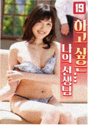 老宅里的陌生人 浮力电影院悬疑亲情剧剧照